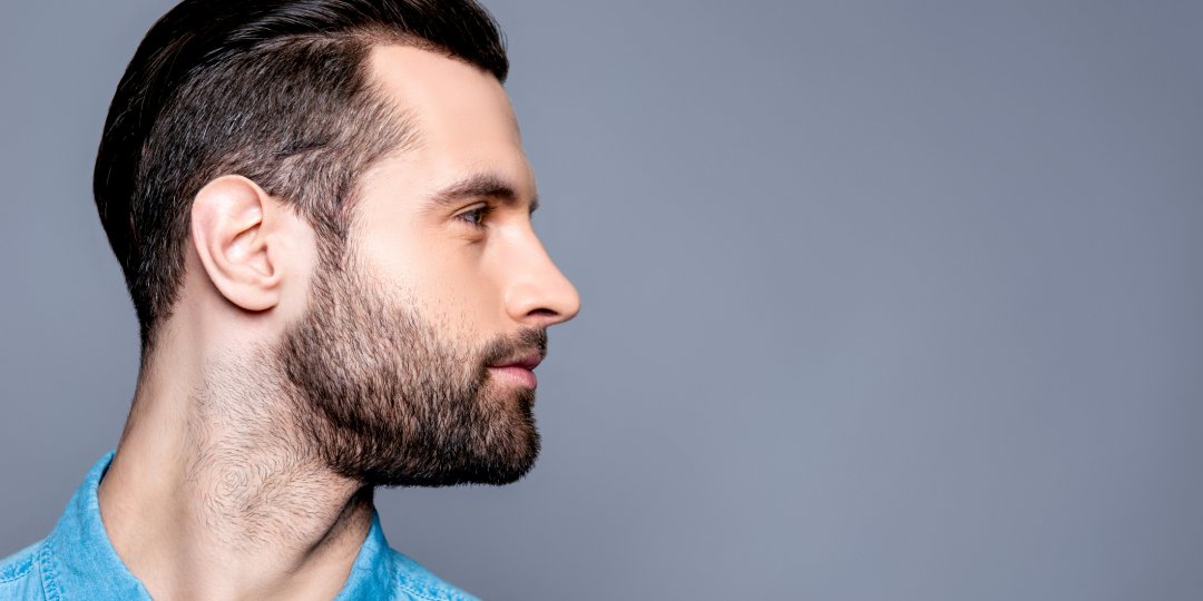 la longueur de barbe qui vous convient LE MEILLEUR DE L’HOMME